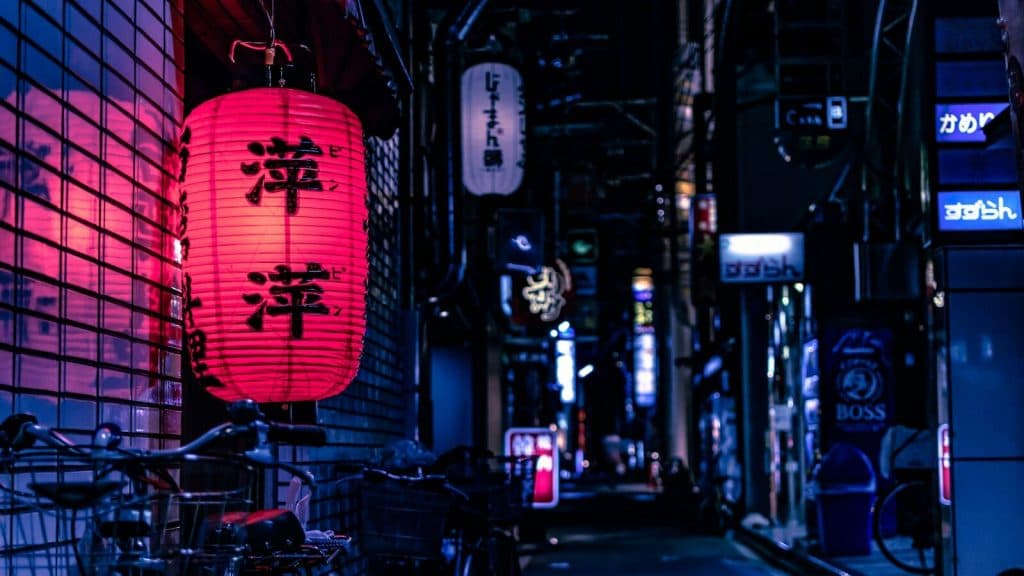Japanese lantern over city bike at nighttime